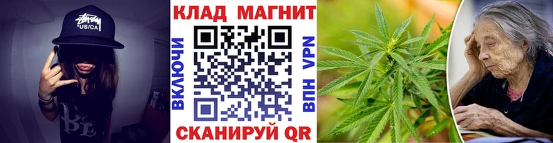 Наркота Асбест МАРИХУАНА Альфа ПВП Галлюциногенные грибы Гашиш