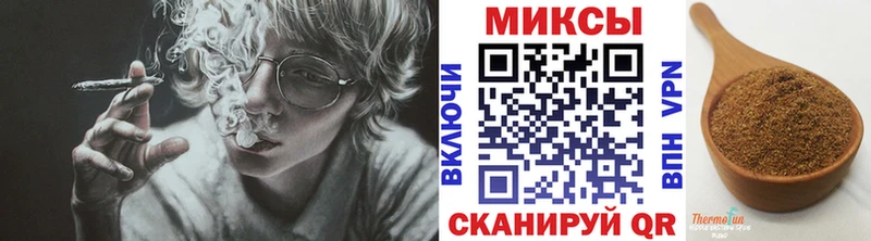 Бутират буратино Асбест