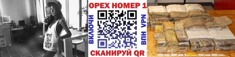 КОКАИН Fish Scale Асбест