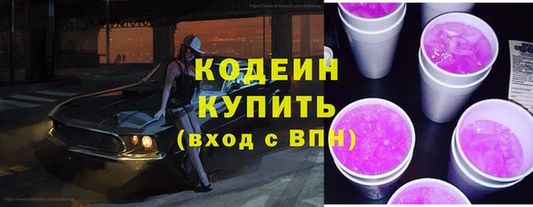 a pvp Аркадак
