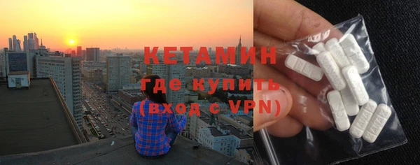 PSILOCYBIN Армянск