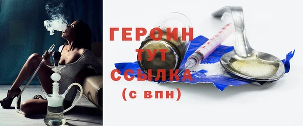 PSILOCYBIN Армянск