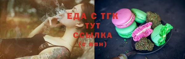 PSILOCYBIN Армянск
