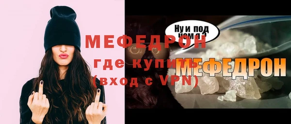 a pvp Аркадак
