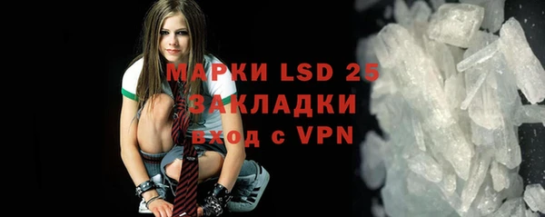 a pvp Аркадак