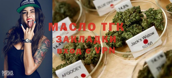PSILOCYBIN Армянск