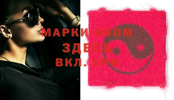 a pvp Аркадак
