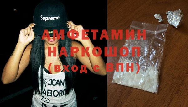 PSILOCYBIN Армянск