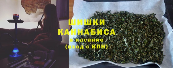 a pvp Аркадак