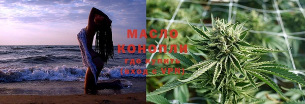 PSILOCYBIN Армянск