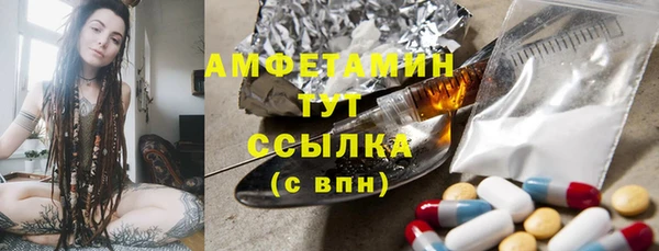 a pvp Аркадак