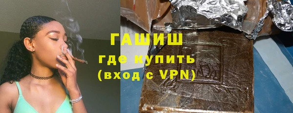 a pvp Аркадак