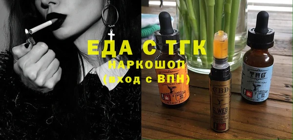 a pvp Аркадак