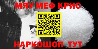 PSILOCYBIN Баксан