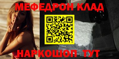 PSILOCYBIN Баксан