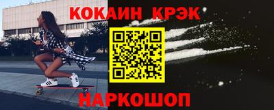 первитин Ачхой-Мартан