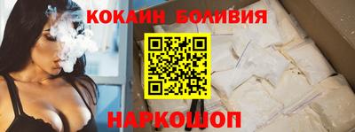 PSILOCYBIN Баксан