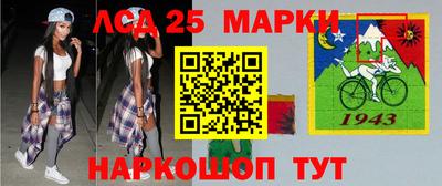 кокаин перу Аша