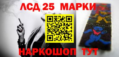 PSILOCYBIN Баксан