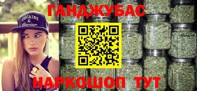 первитин Ачхой-Мартан