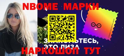 PSILOCYBIN Баксан