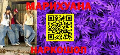PSILOCYBIN Баксан