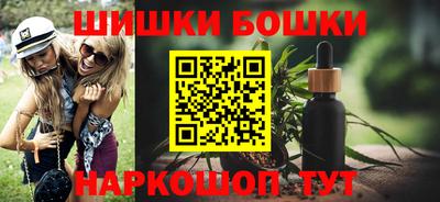 первитин Ачхой-Мартан