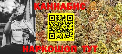 кокаин перу Аша