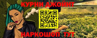 кокаин перу Аша