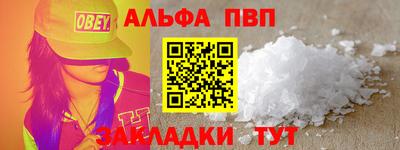 кокаин перу Аша