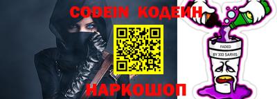 кокаин перу Аша