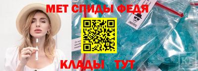кокаин перу Аша