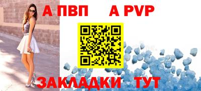 кокаин перу Аша