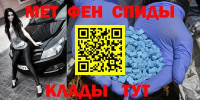 кокаин перу Аша