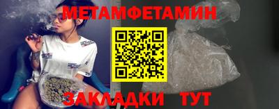 кокаин перу Аша