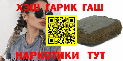 первитин Ачхой-Мартан