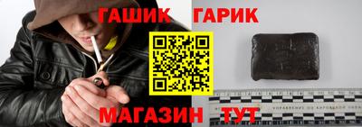 МДМА Белореченск