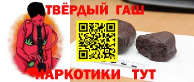PSILOCYBIN Баксан
