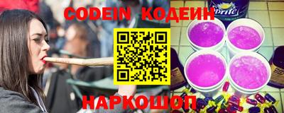 первитин Ачхой-Мартан