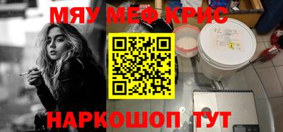кокаин перу Аша
