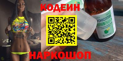 PSILOCYBIN Баксан