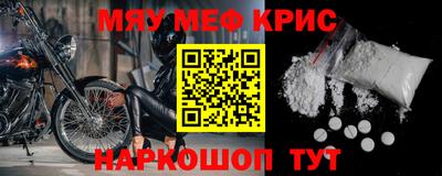 кокаин перу Аша
