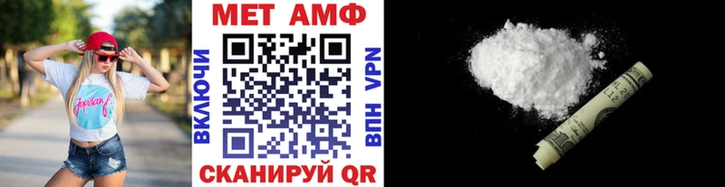 Первитин Декстрометамфетамин 99.9% Асбест