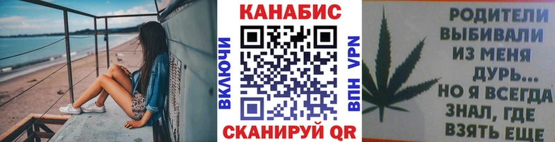 Бошки марихуана индика  купить наркотик  Асбест 