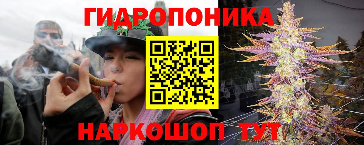Шишки марихуана SATIVA & INDICA Асбест